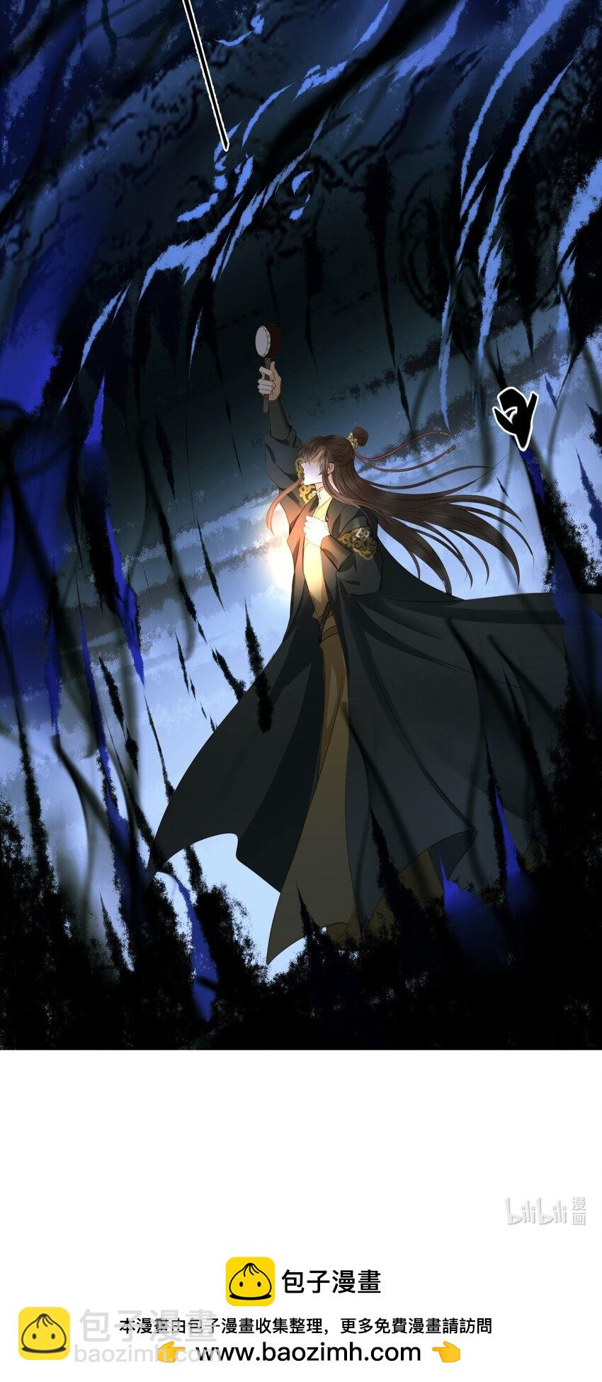 094 雪雾战场-第98话