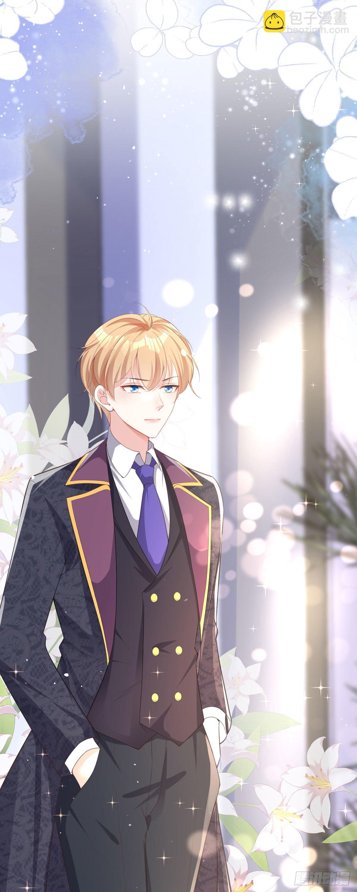 第6话 我对你没兴趣-第6话