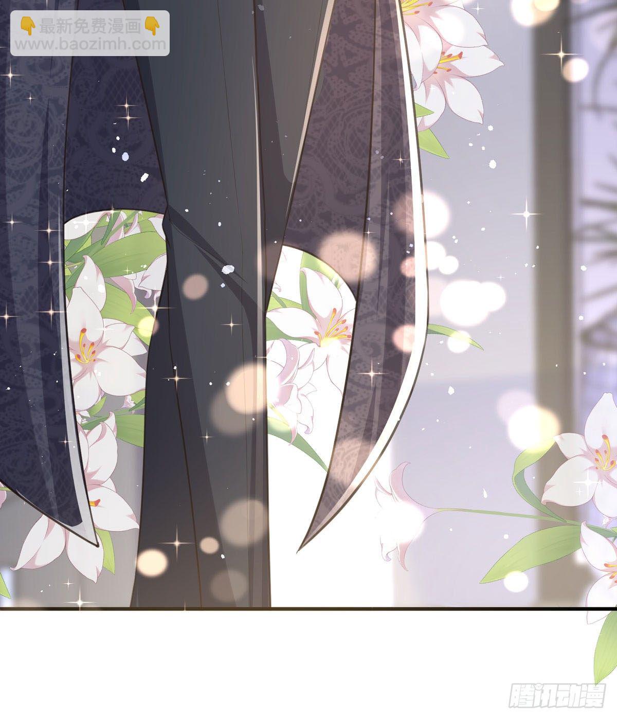 第6话 我对你没兴趣-第6话