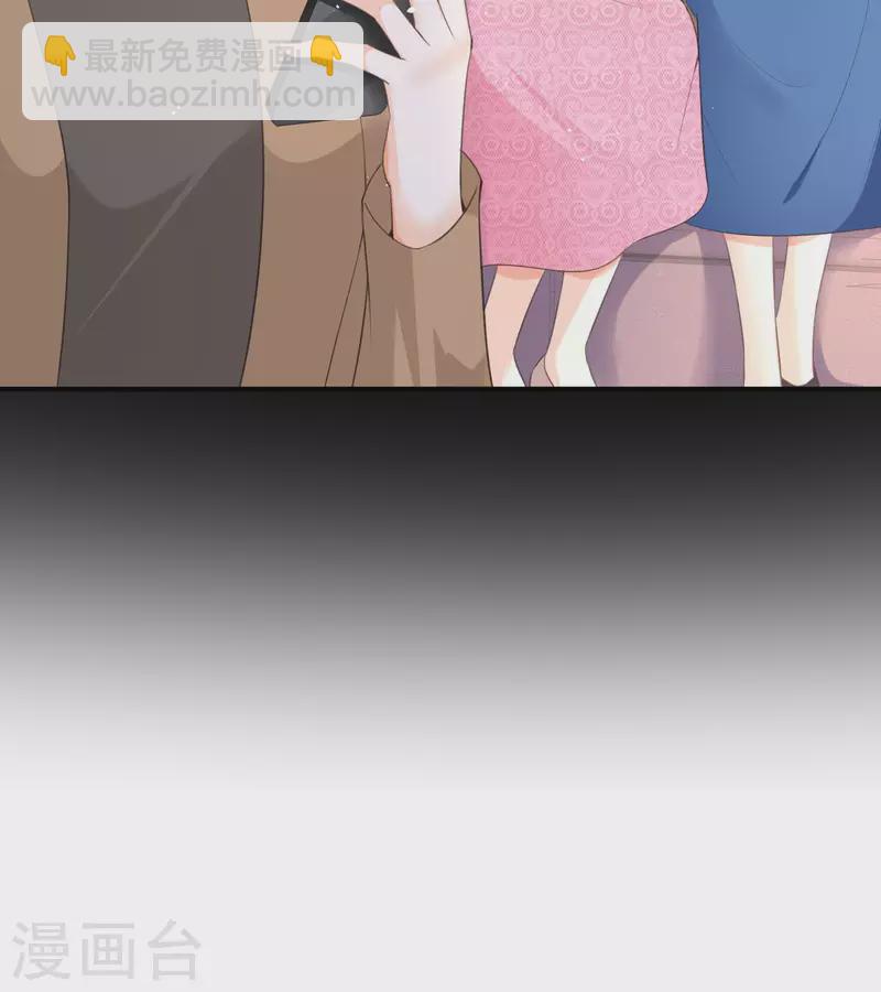 第12话 你不是一个人(1/2)-第12话