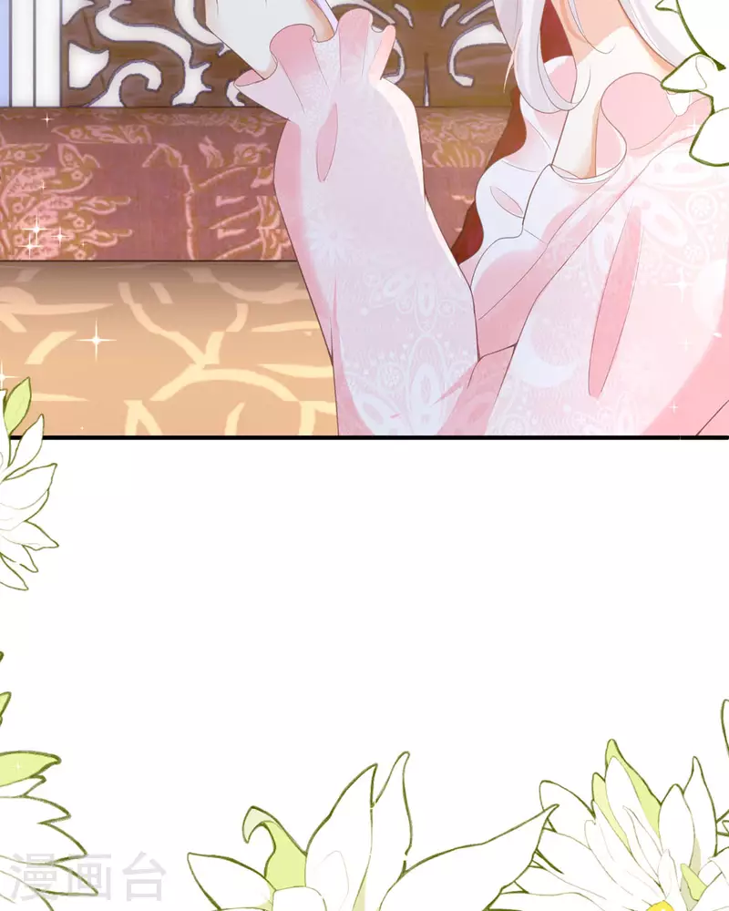 第12话 你不是一个人(1/2)-第12话