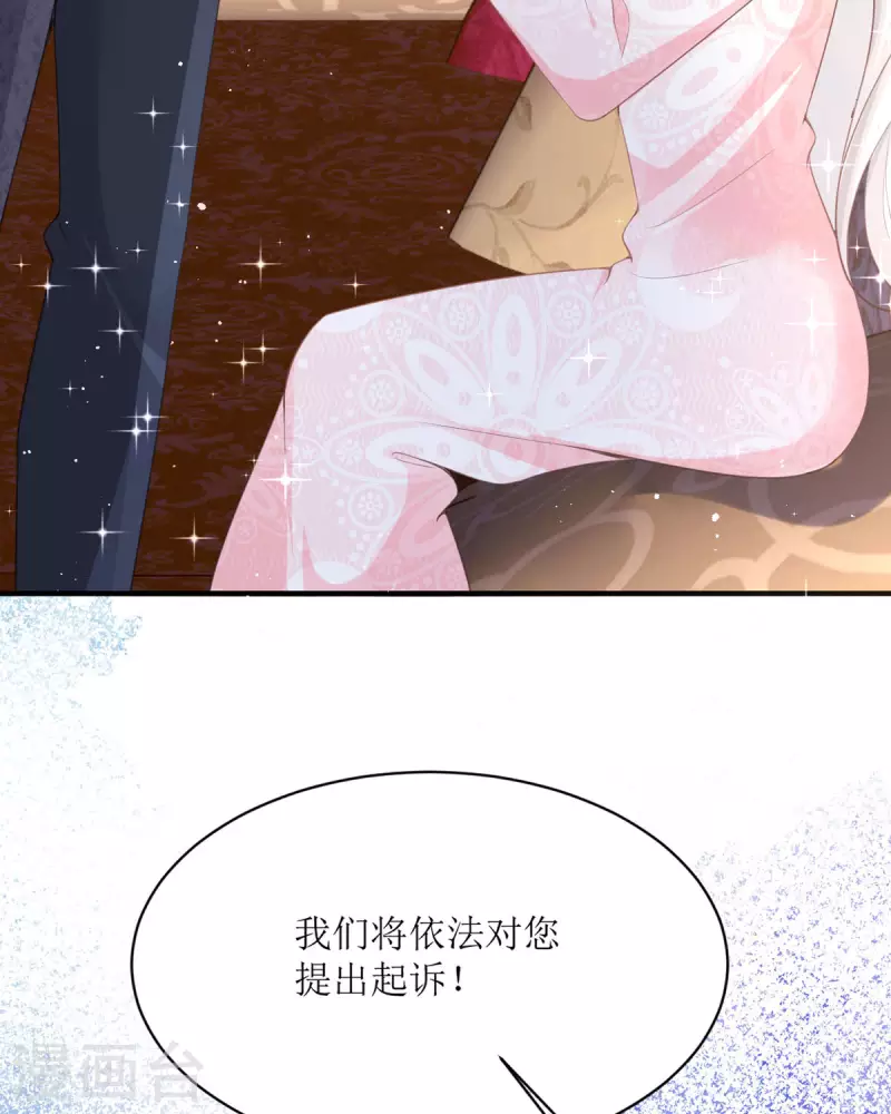 第12话 你不是一个人(1/2)-第12话