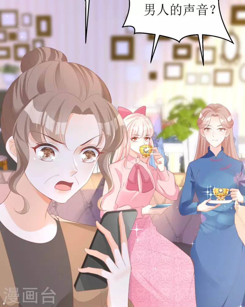 第12话 你不是一个人(1/2)-第12话