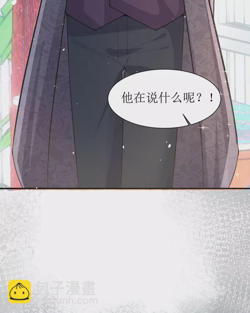 第12话 你不是一个人(1/2)-第12话