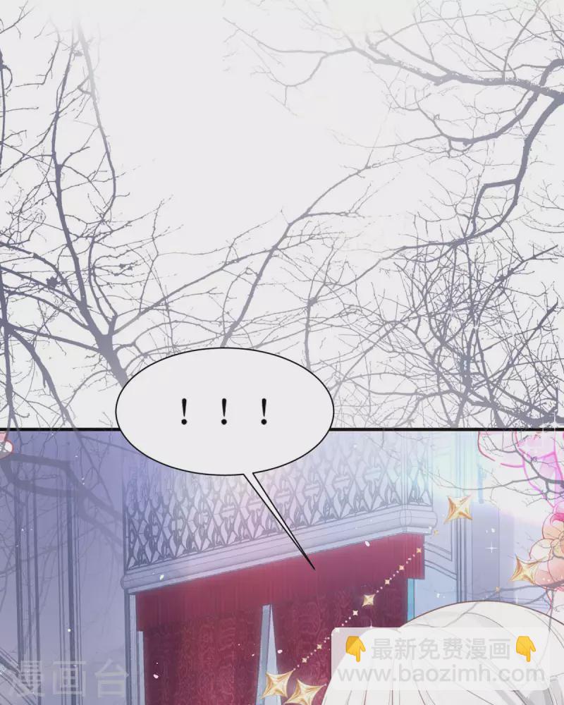 第12话 你不是一个人(1/2)-第12话