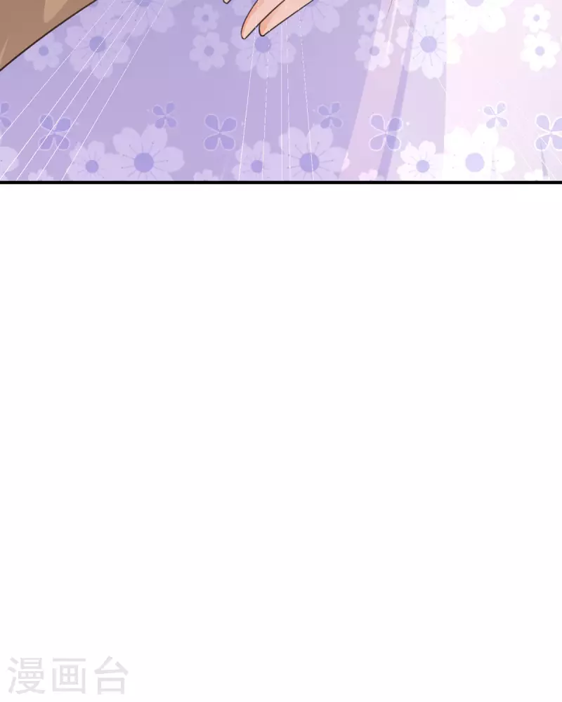 第14话 有人要见我？(1/3)-第14话