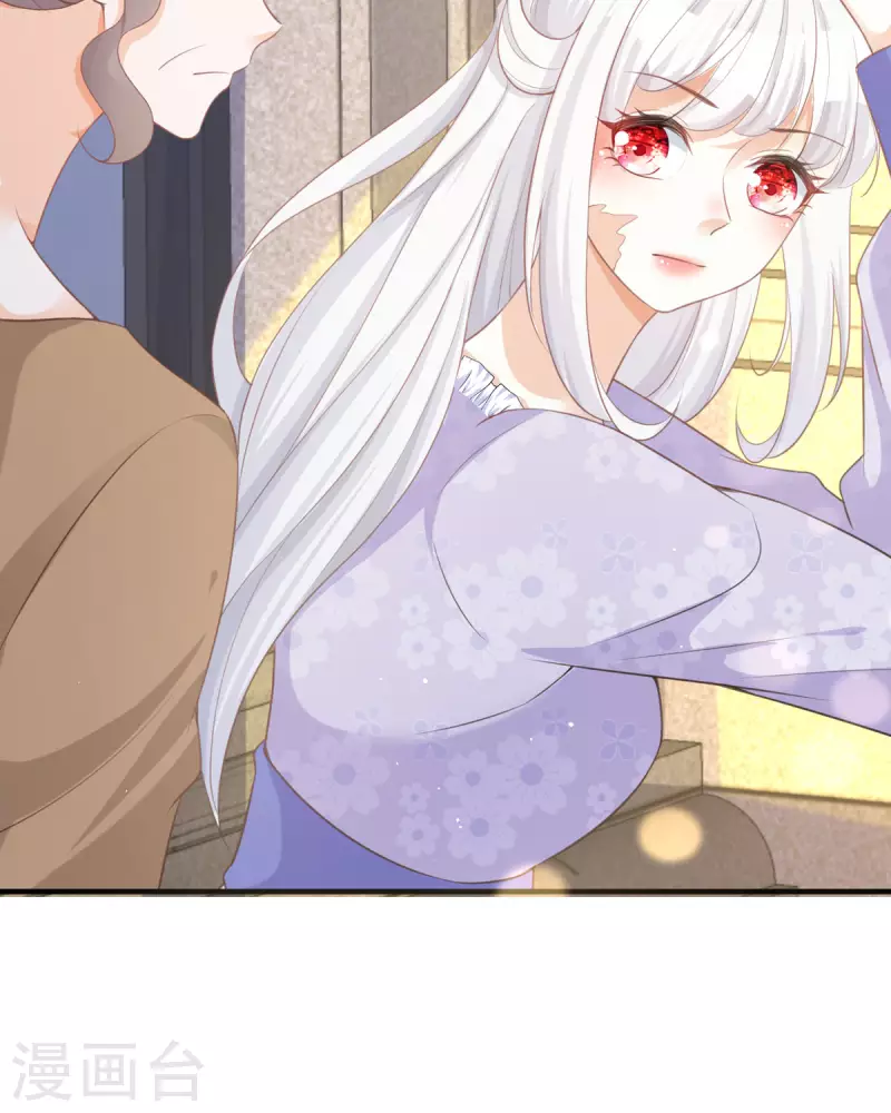 第14话 有人要见我？(1/3)-第14话