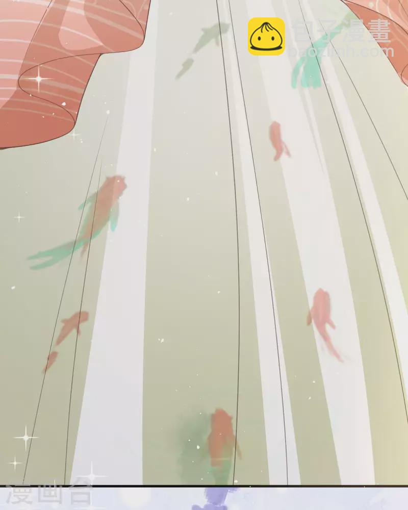 第14话 有人要见我？(1/3)-第14话