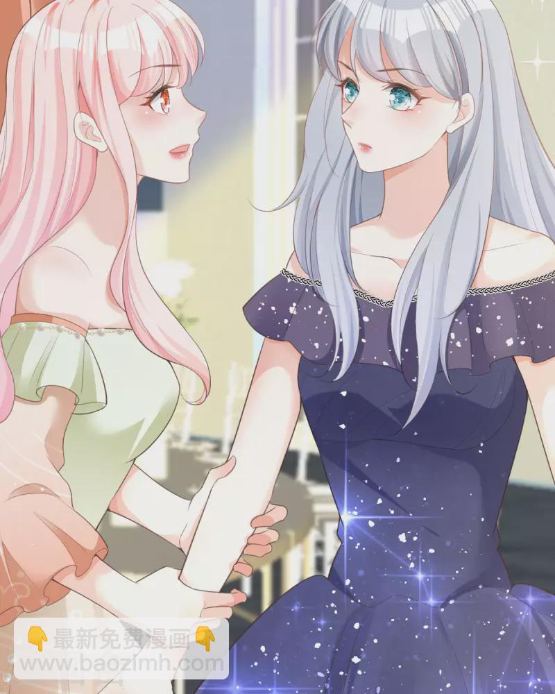 第14话 有人要见我？(1/3)-第14话