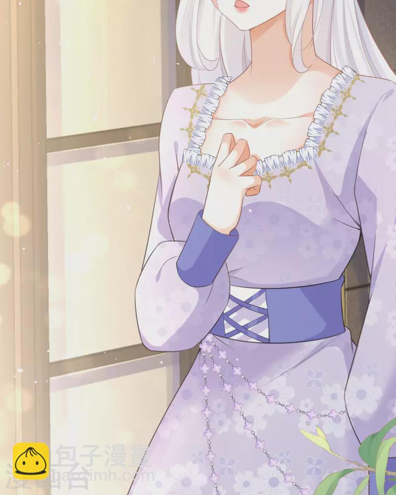 第14话 有人要见我？(1/3)-第14话