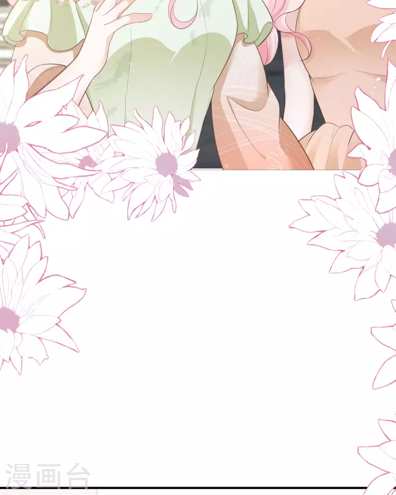 第14话 有人要见我？(1/3)-第14话