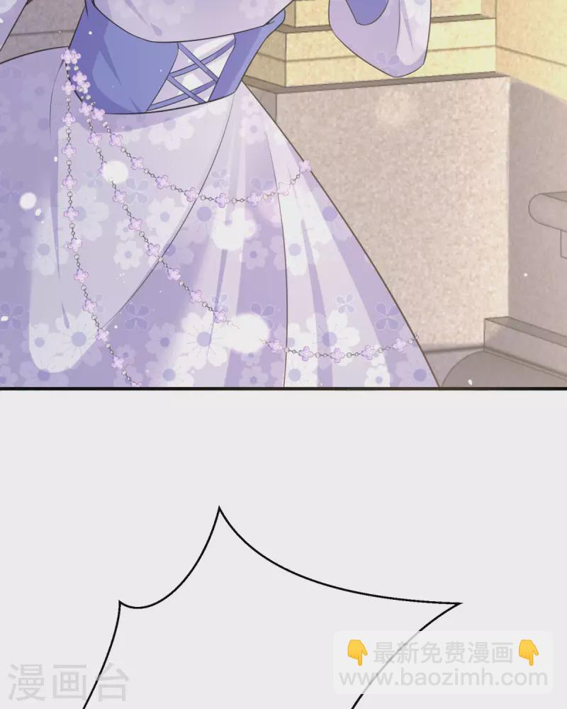 第14话 有人要见我？(1/3)-第14话