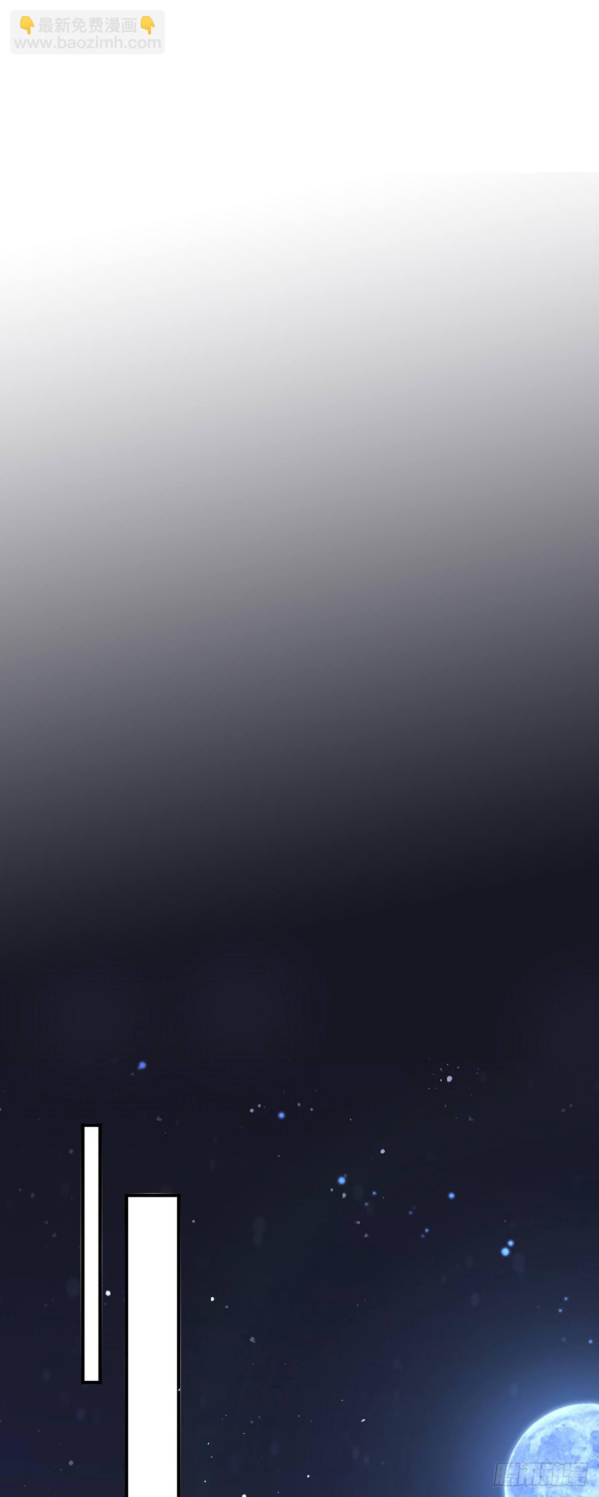 第8话 误会-第8话