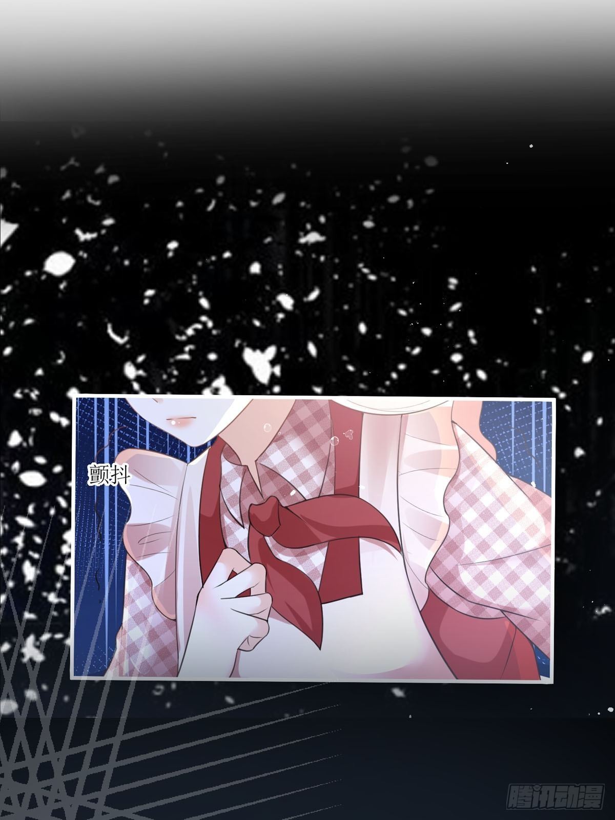 第10话 这女孩真幸运(1/2)-第10话