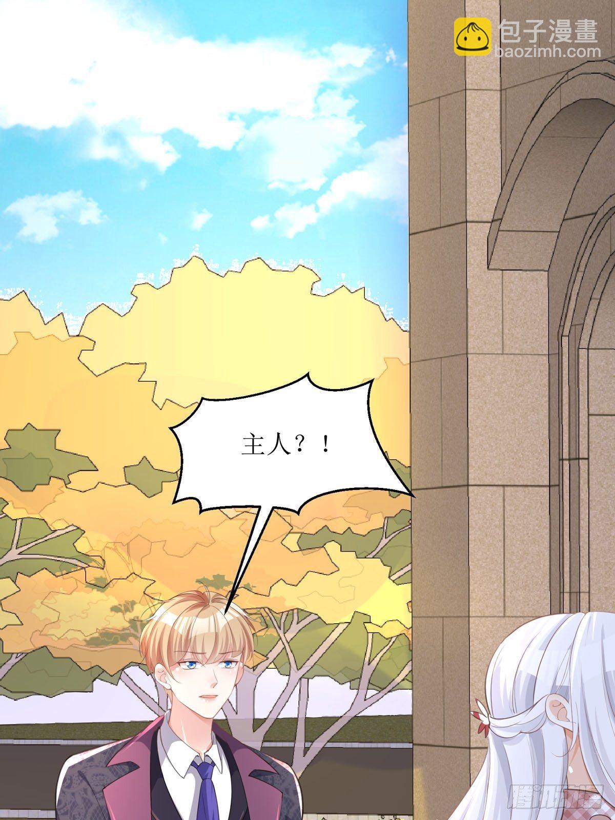 第10话 这女孩真幸运(1/2)-第10话