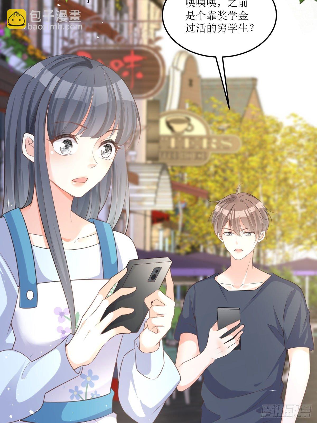 第10话 这女孩真幸运(1/2)-第10话