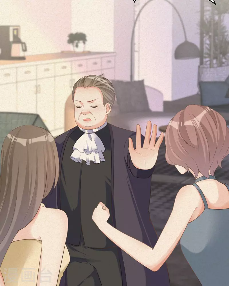 第17话 果然有家贼(1/2)-第18话