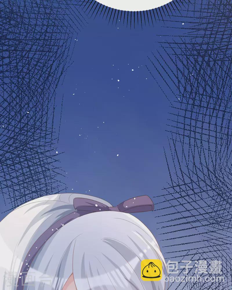 第17话 果然有家贼(1/2)-第18话