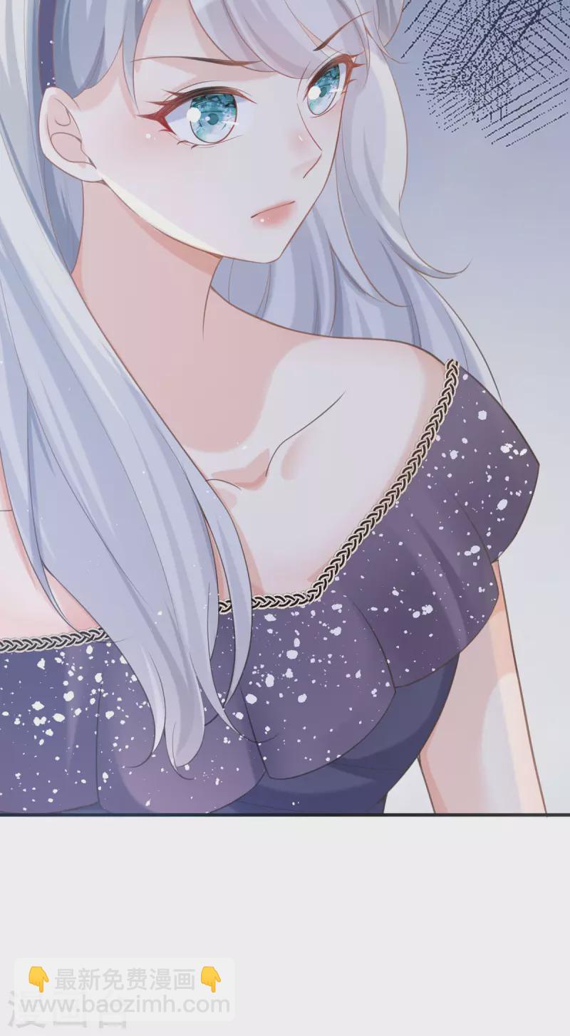 第17话 果然有家贼(1/2)-第18话