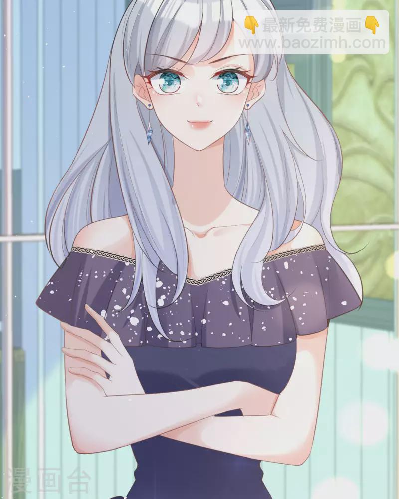 第17话 果然有家贼(1/2)-第18话