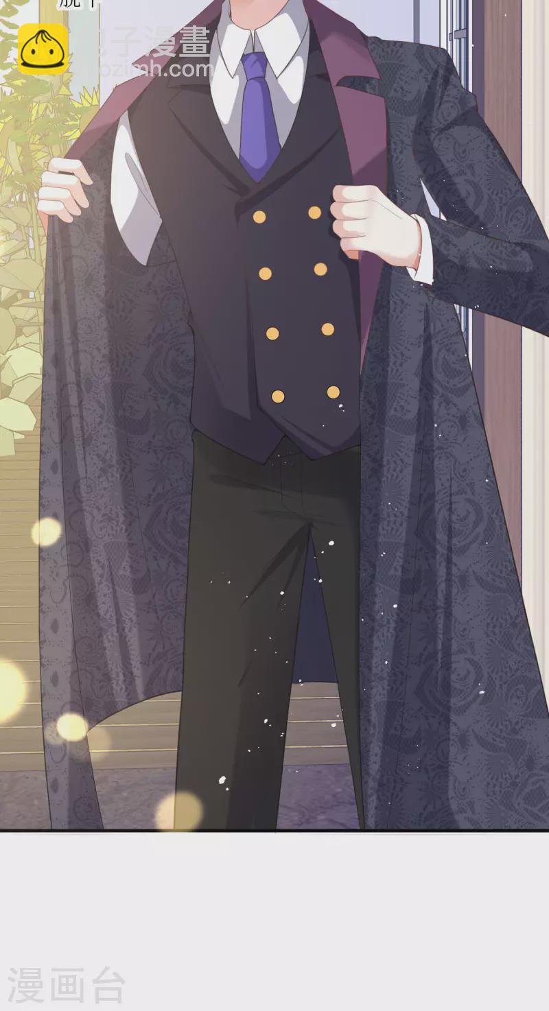 第19话 仗势欺人(1/2)-第20话