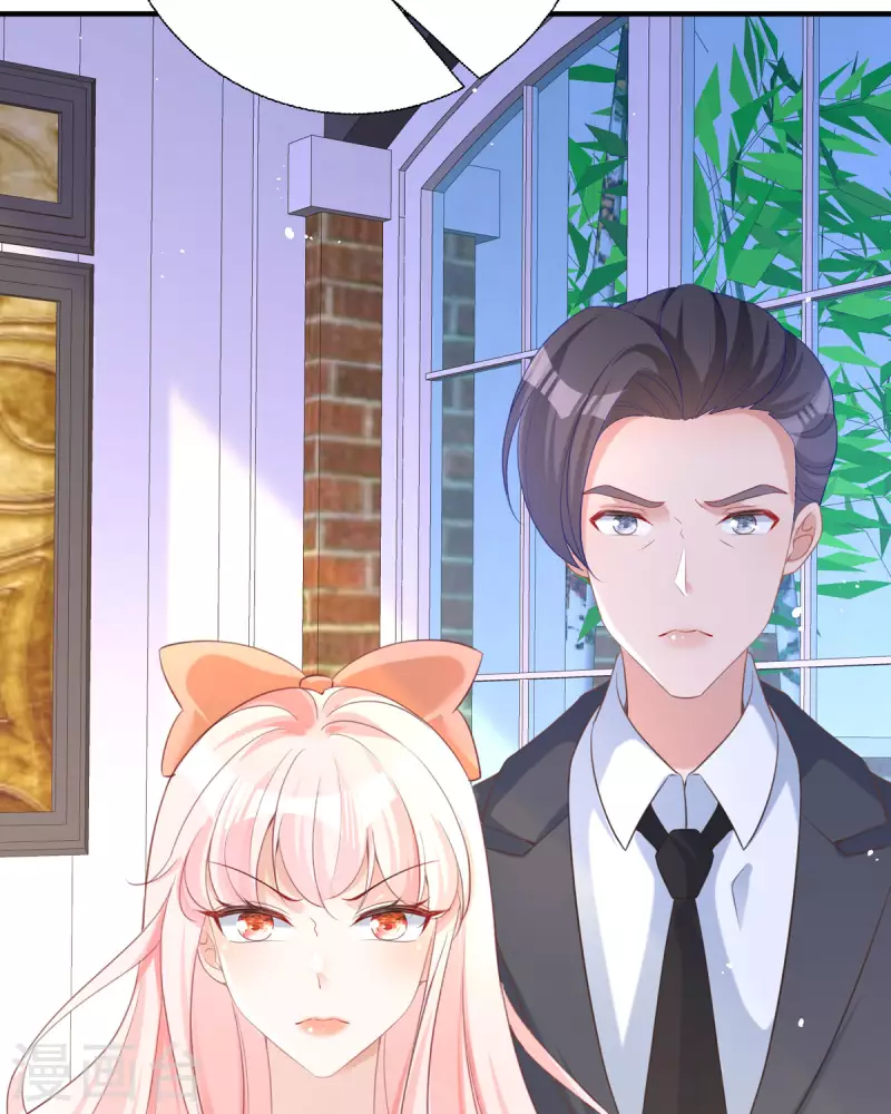 第19话 仗势欺人(1/2)-第20话