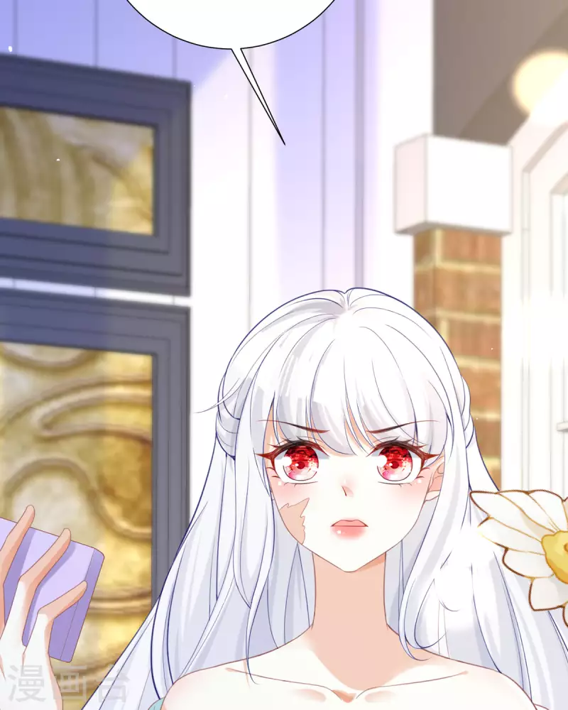 第19话 仗势欺人(1/2)-第20话