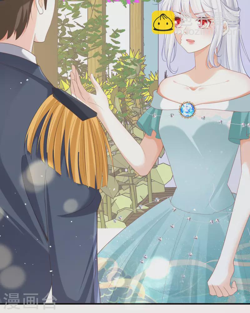 第19话 仗势欺人(1/2)-第20话