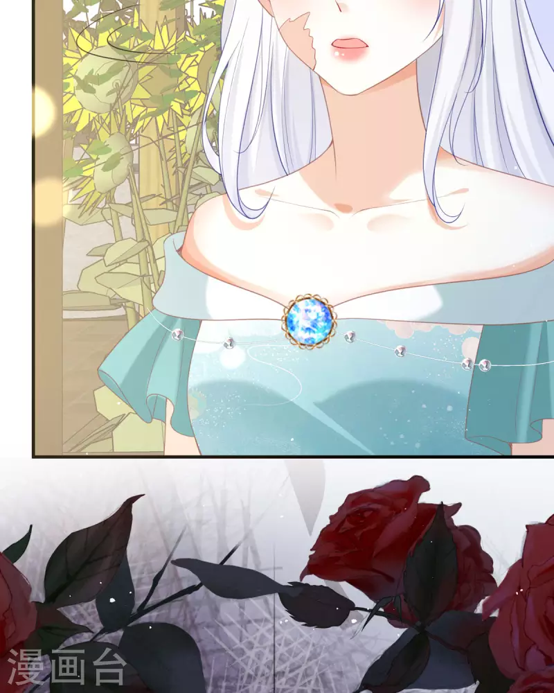 第19话 仗势欺人(1/2)-第20话