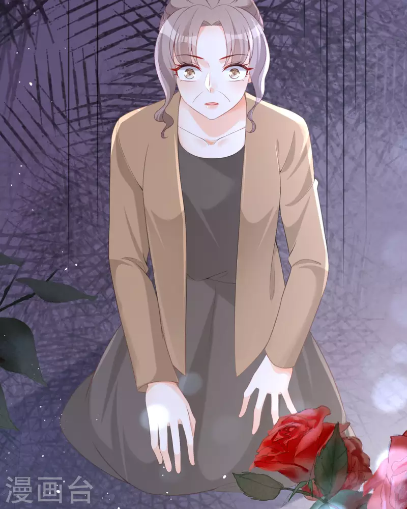 第19话 仗势欺人(1/2)-第20话