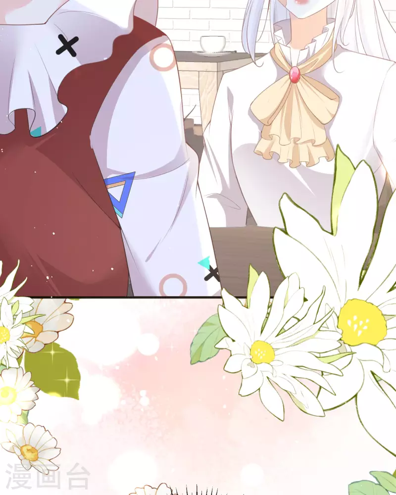 第21话 包场(1/2)-第22话