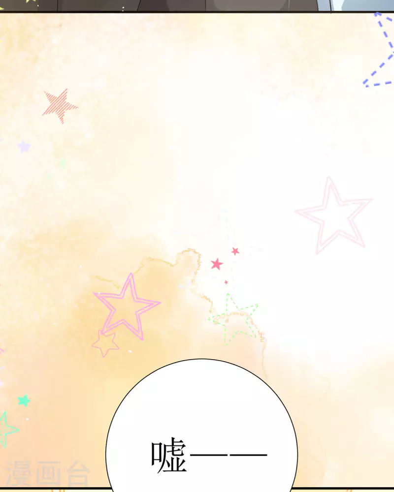 第21话 包场(1/2)-第22话