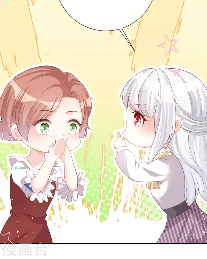 第21话 包场(1/2)-第22话