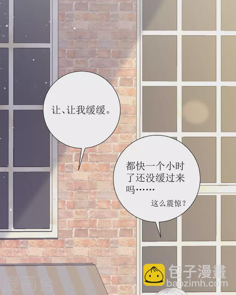 第21话 包场(1/2)-第22话