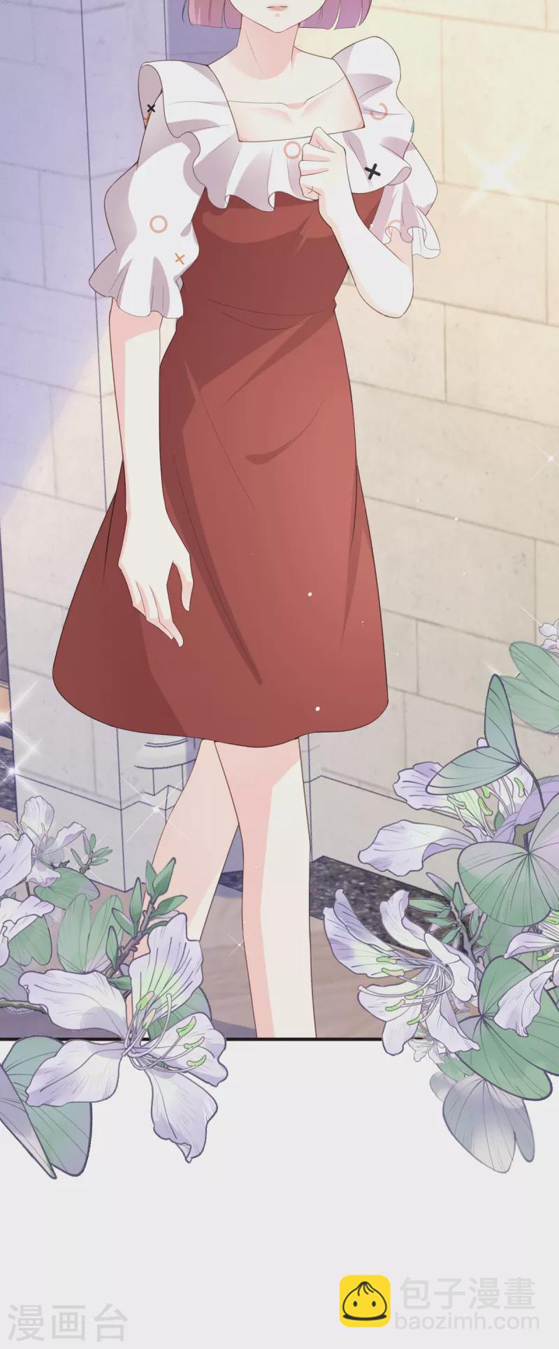 第23话 普通的父女-第24话