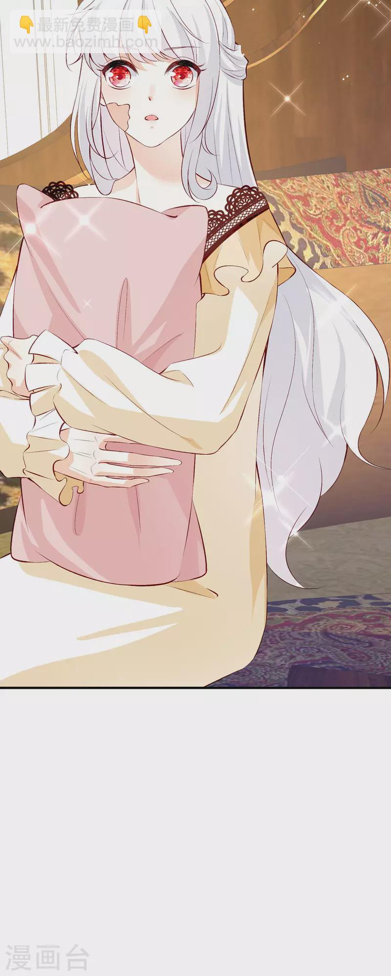 第25话 爸爸的朋友-第26话