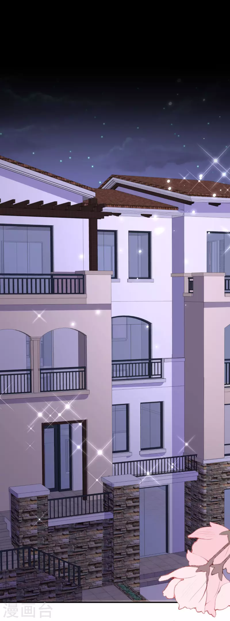 第25话 爸爸的朋友-第26话