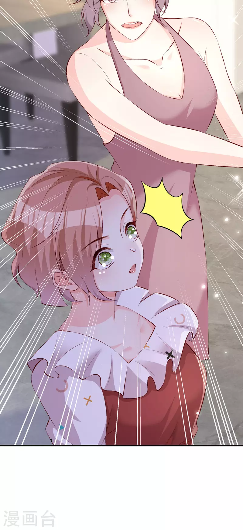 第25话 爸爸的朋友-第26话