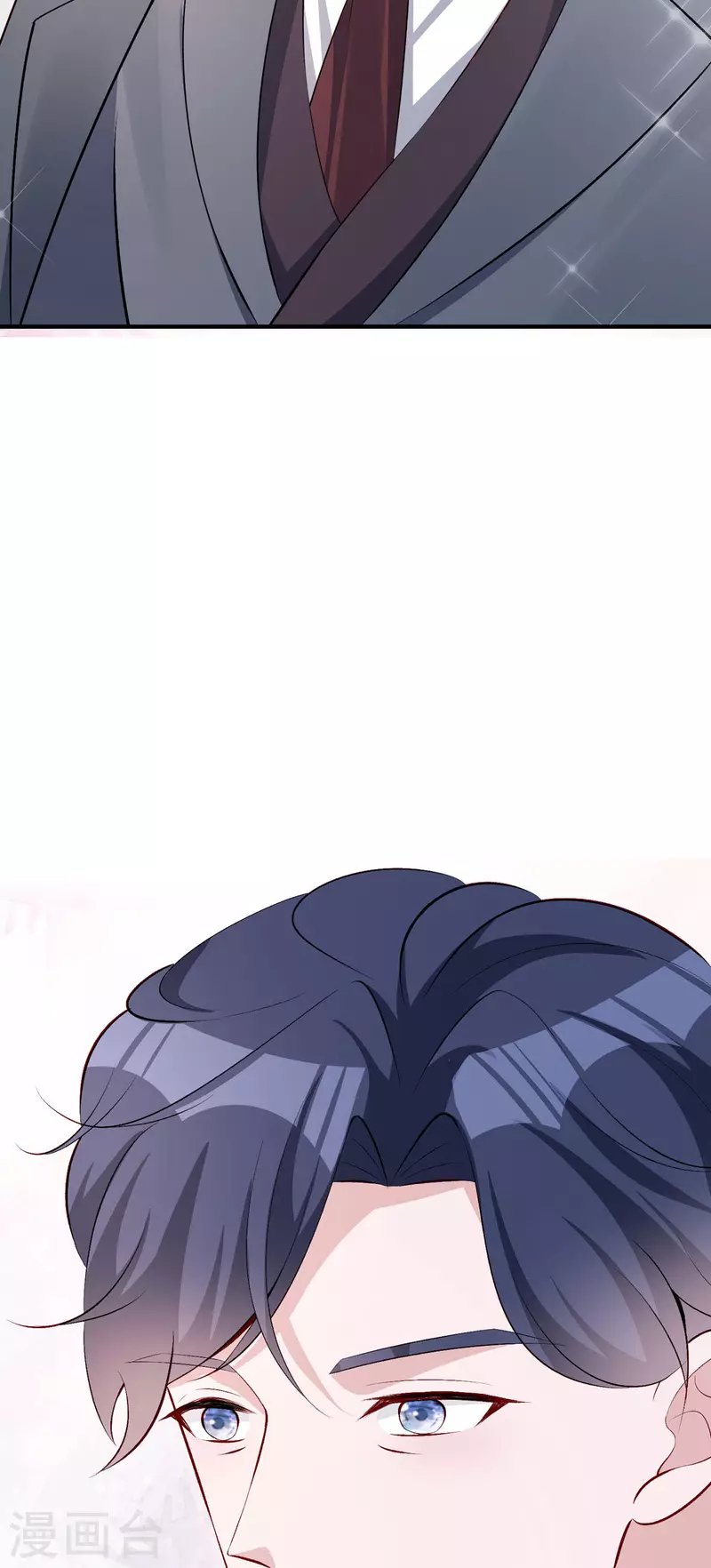 第25话 爸爸的朋友-第26话