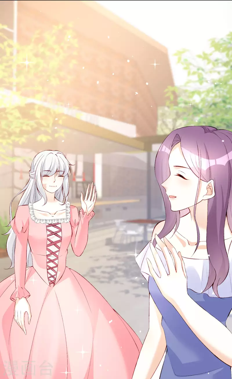 第27话 虚假的和平(1/2)-第28话