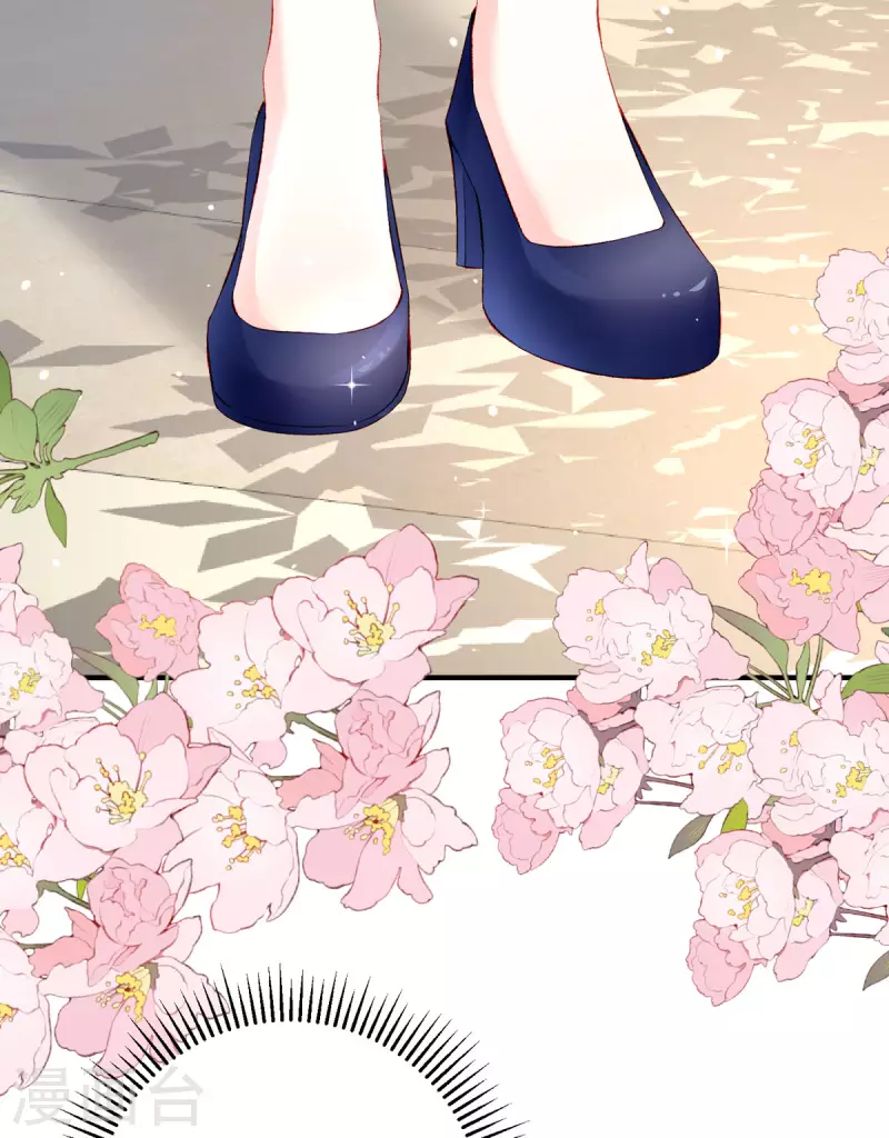 第27话 虚假的和平(1/2)-第28话