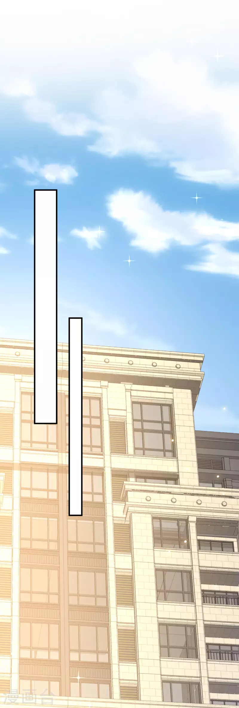 第27话 虚假的和平(1/2)-第28话