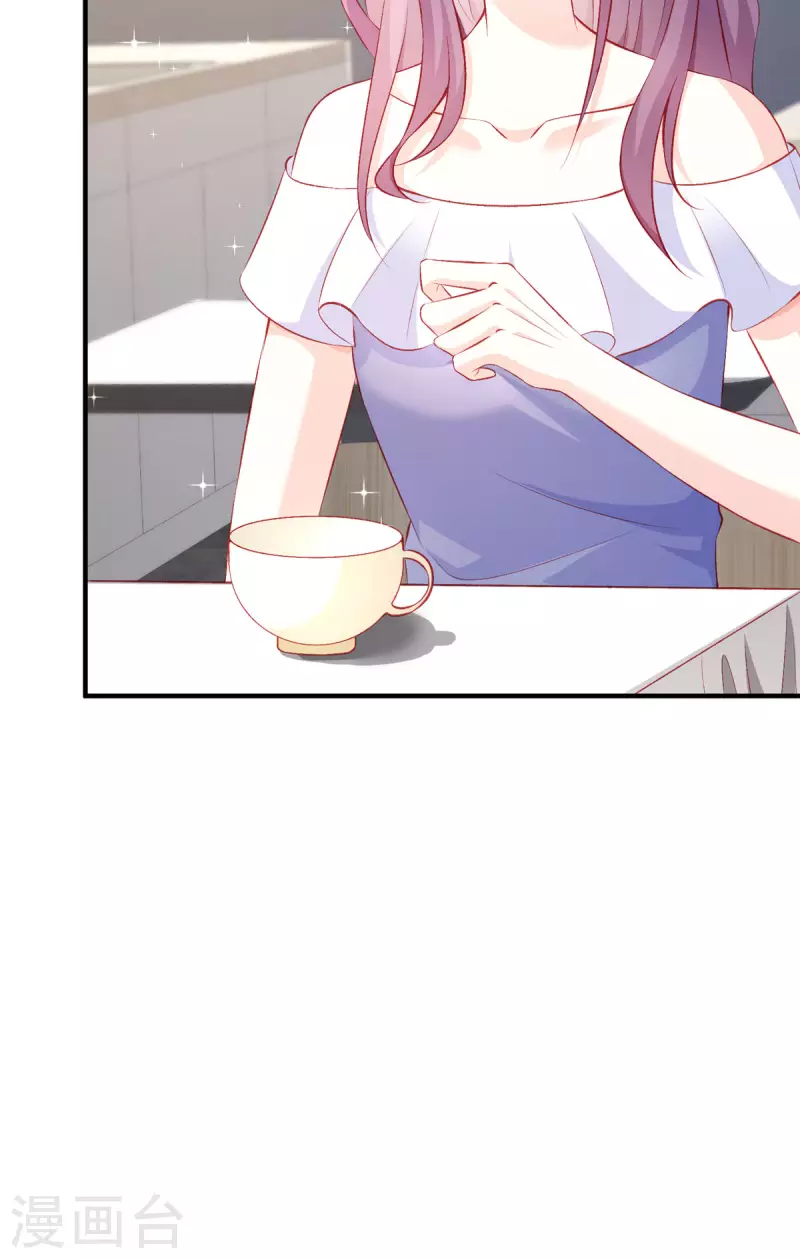 第27话 虚假的和平(1/2)-第28话