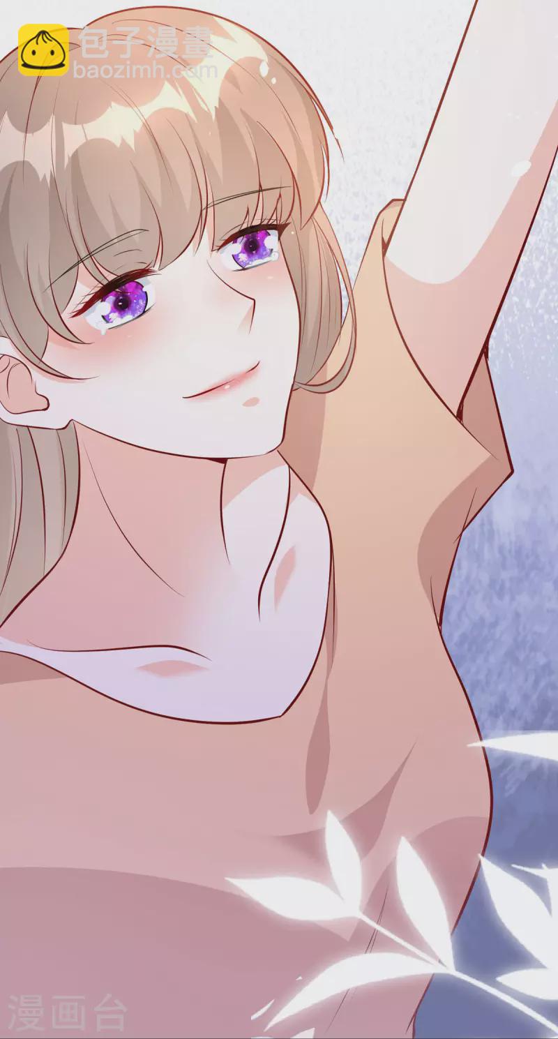 第29话 代价(1/2)-第30话