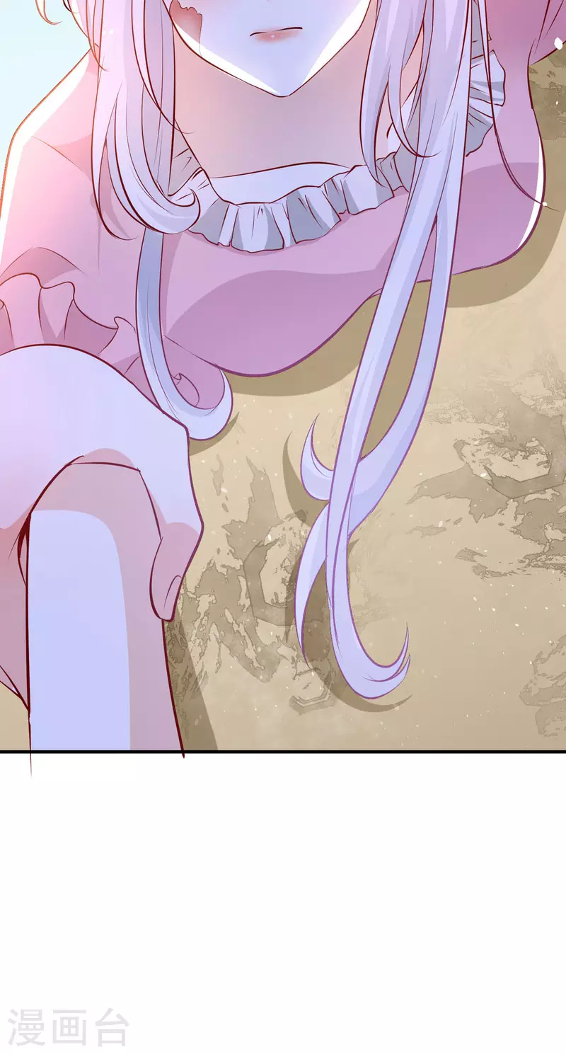 第29话 代价(1/2)-第30话