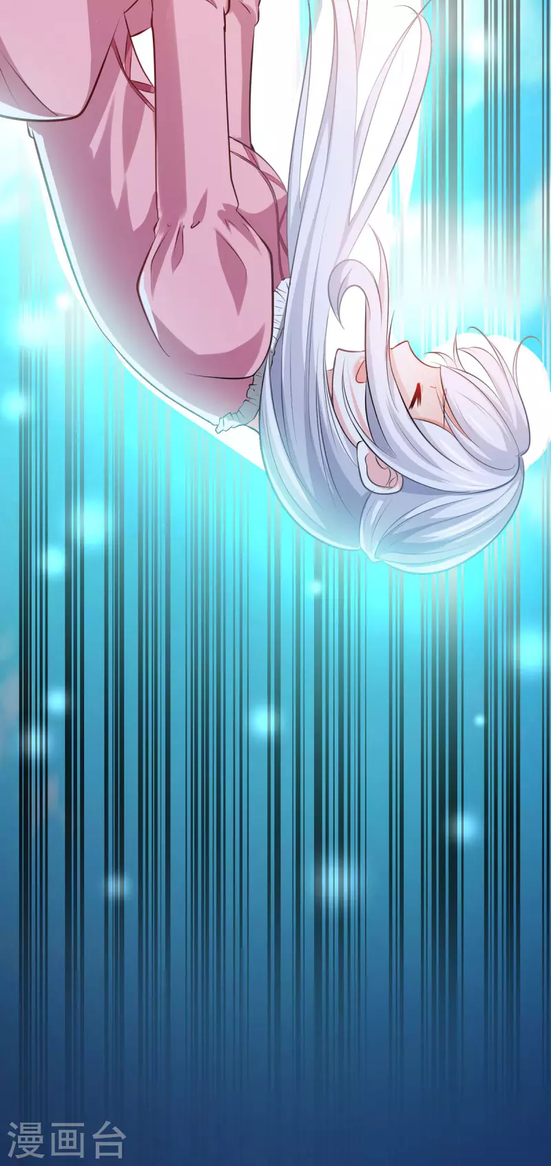 第29话 代价(1/2)-第30话