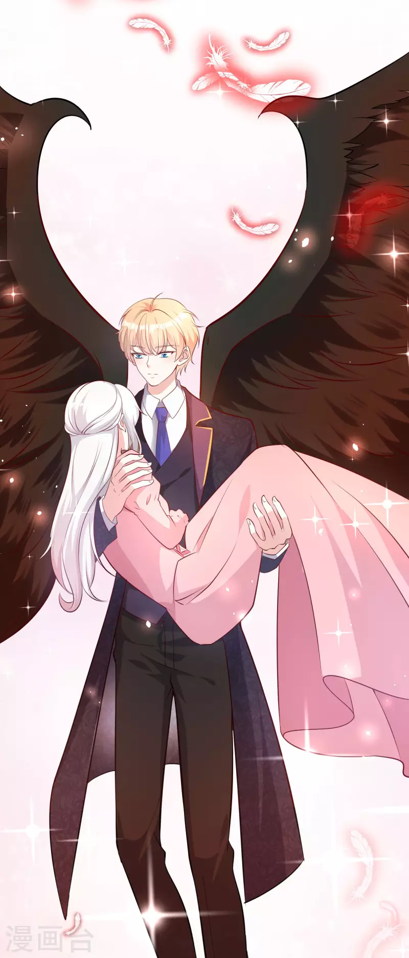 第29话 代价(1/2)-第30话