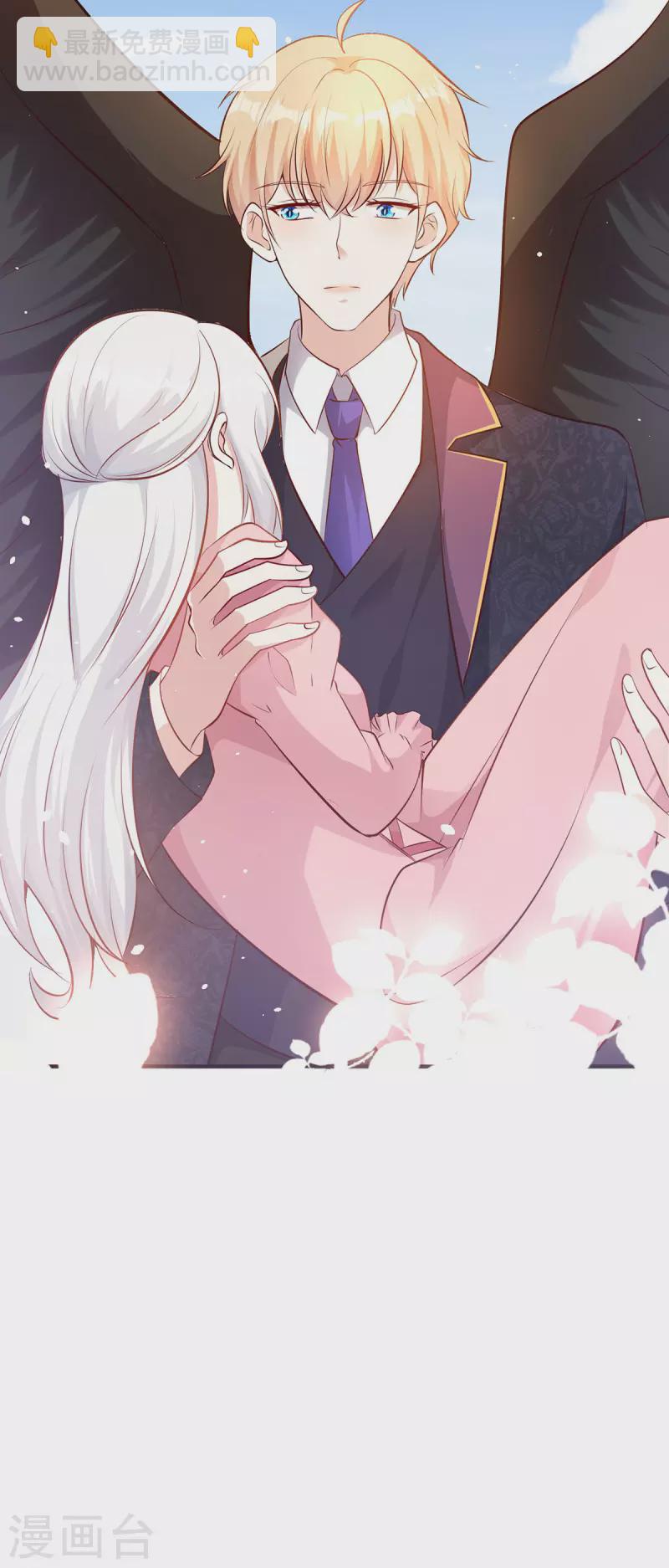 第29话 代价(1/2)-第30话