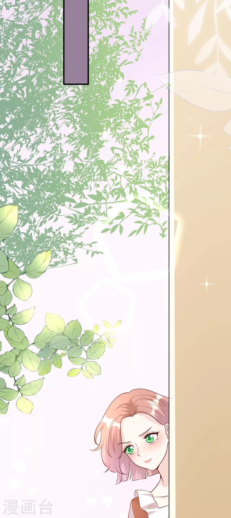 第29话 代价(1/2)-第30话