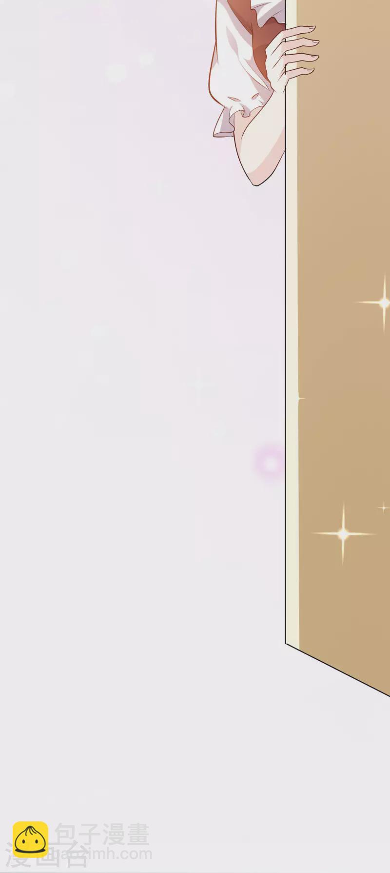 第29话 代价(1/2)-第30话